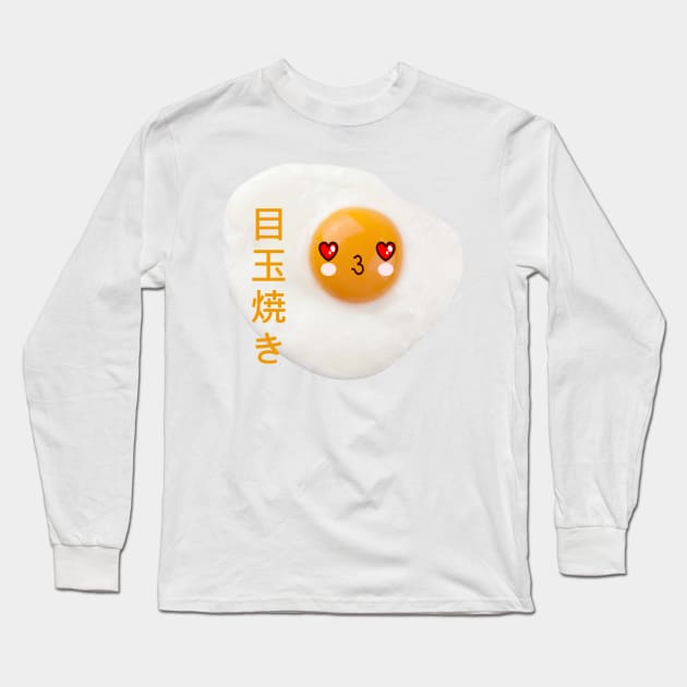 Cute Japanese Fried Egg Face - Anime Style Kawaii Food Long Sleeve T-Shirt by PerttyShirty